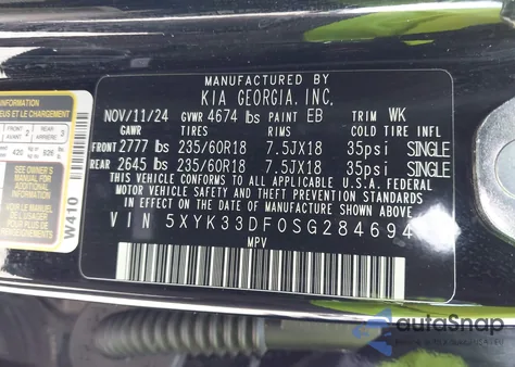 2025 Kia Sportage Ex z USA, uszkodzony, nr VIN 5XYK33DF0SG284694